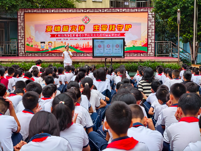 图片6.jpg