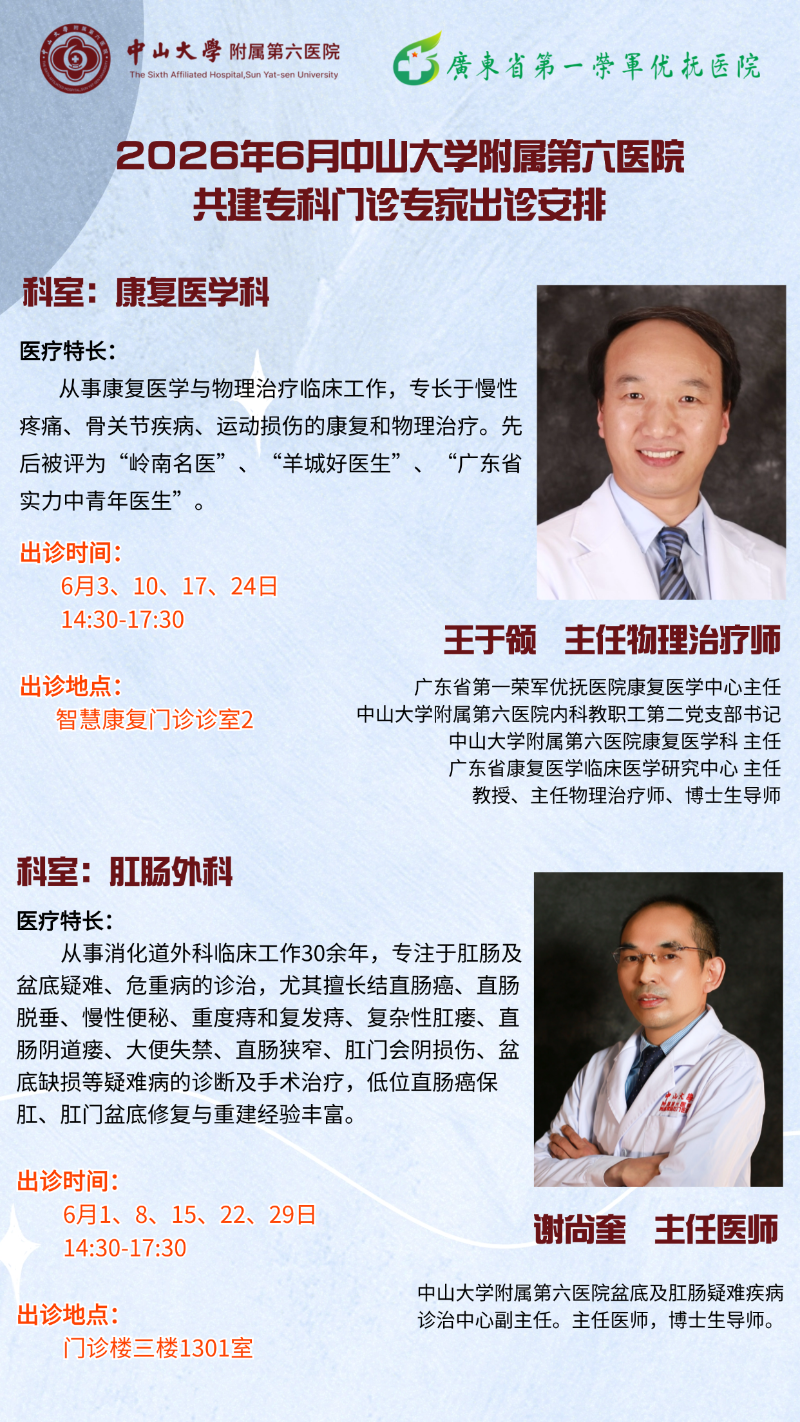 未命名.png