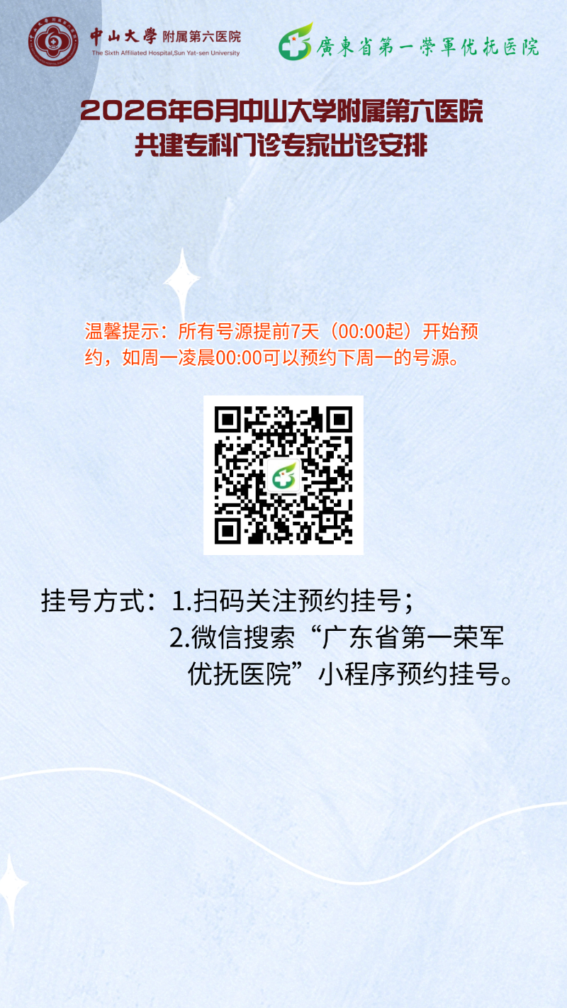 未命名 (4).png