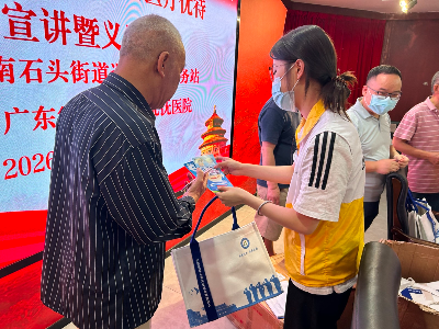 照片2.jpg