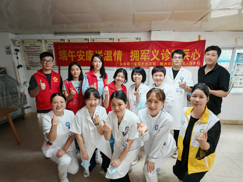 已编辑图片