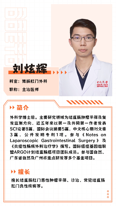稿定设计-2.jpg