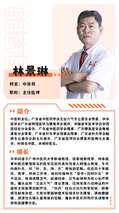 稿定设计-3.jpg