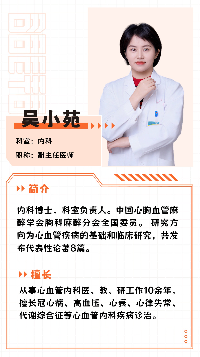 稿定设计-5.jpg