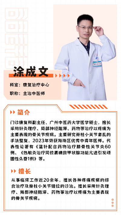 稿定设计-6.jpg