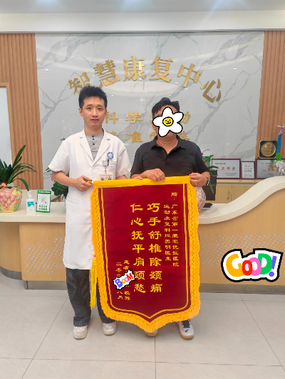 微信图片_20260821223843_135_359.jpg