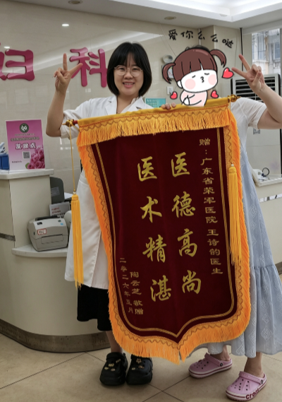 王诗韵2.jpg