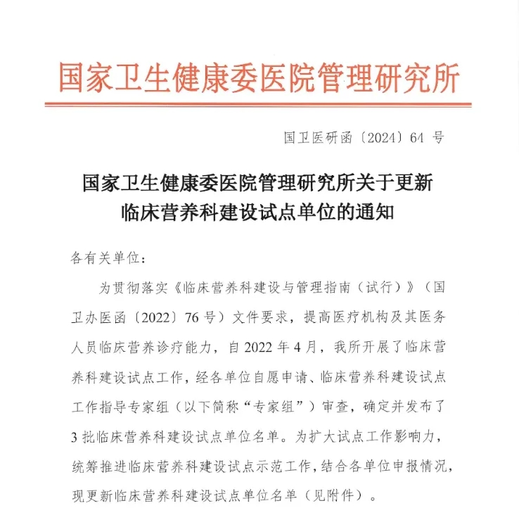 图片47.png