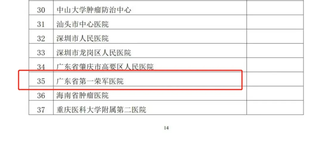 图片48.png