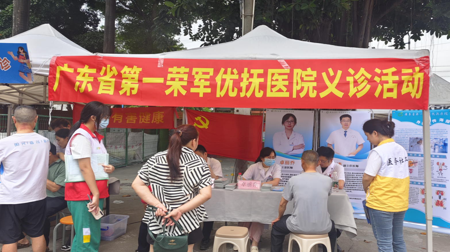 图片43.png