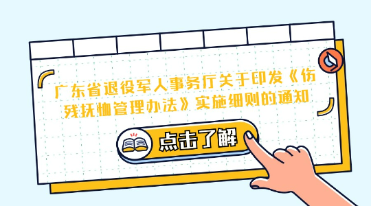 稿定设计-3.jpg