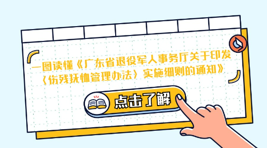 稿定设计-4.jpg