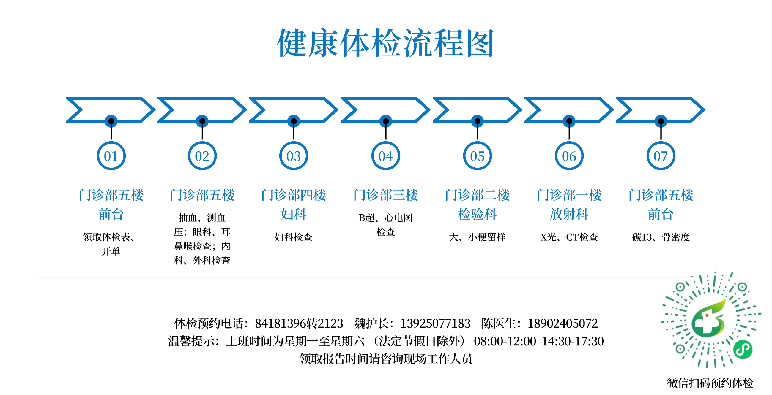 未命名.png