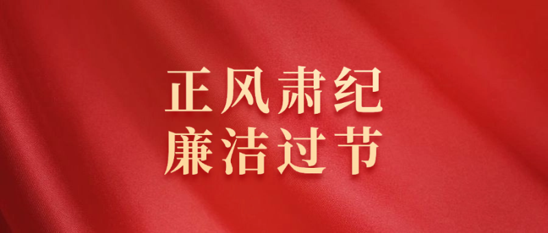 历史文化学习培训公众号首图.png