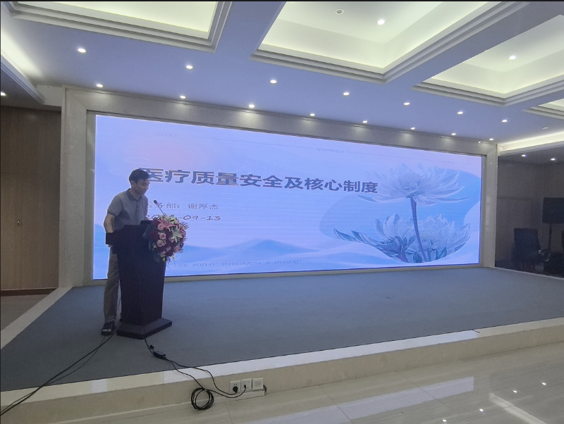 微信图片_20240919100334.png