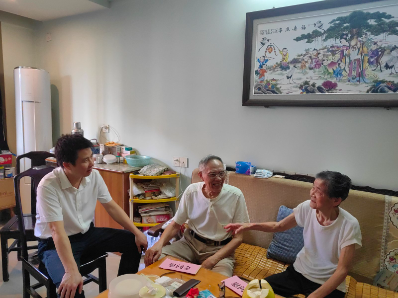 已编辑图片