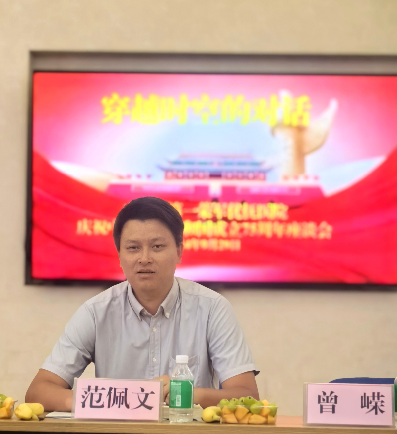 acda9eb256f24fb53717bf7dd642aa5.jpg