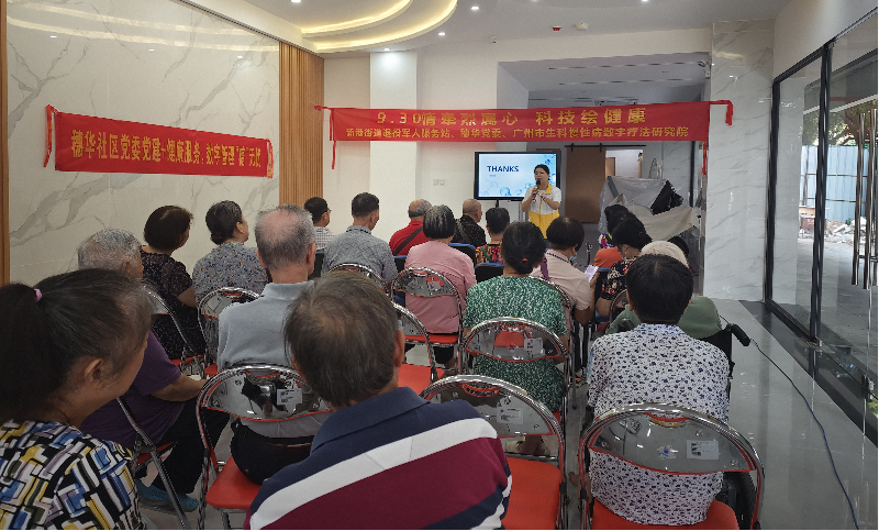 已编辑图片