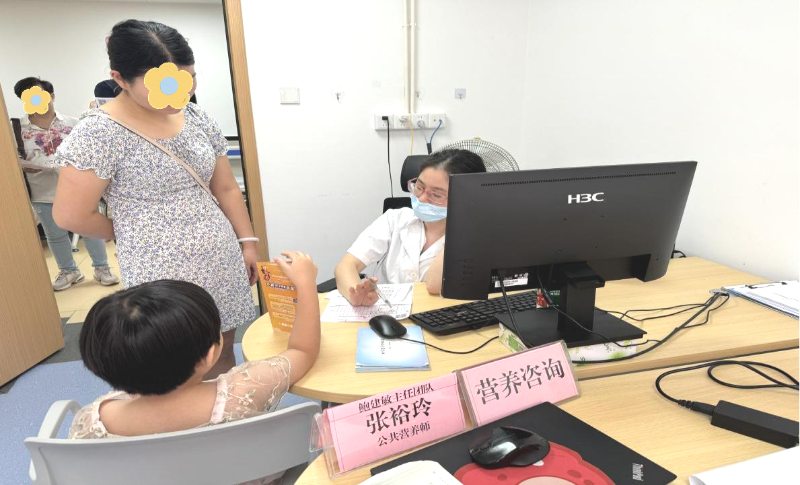 图片5.png