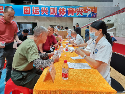 已编辑图片