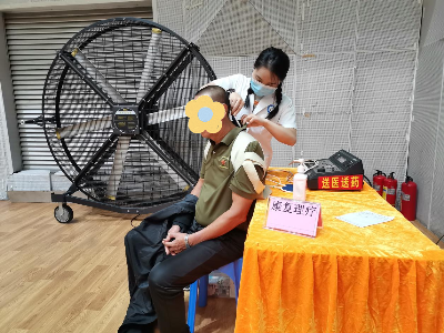 已编辑图片