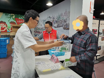 已编辑图片