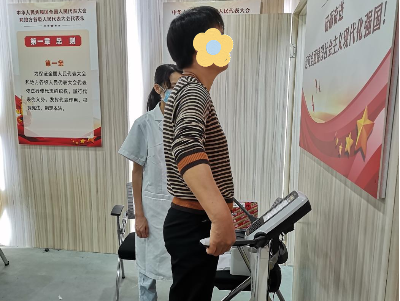 图片5.png