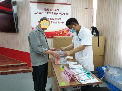 图片7.png