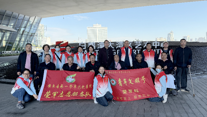 微信图片_20241202155049.jpg