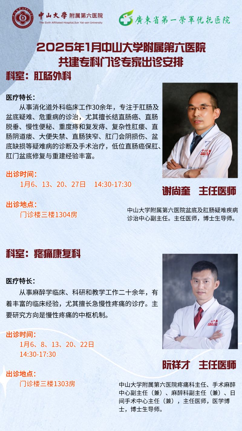 未命名.png