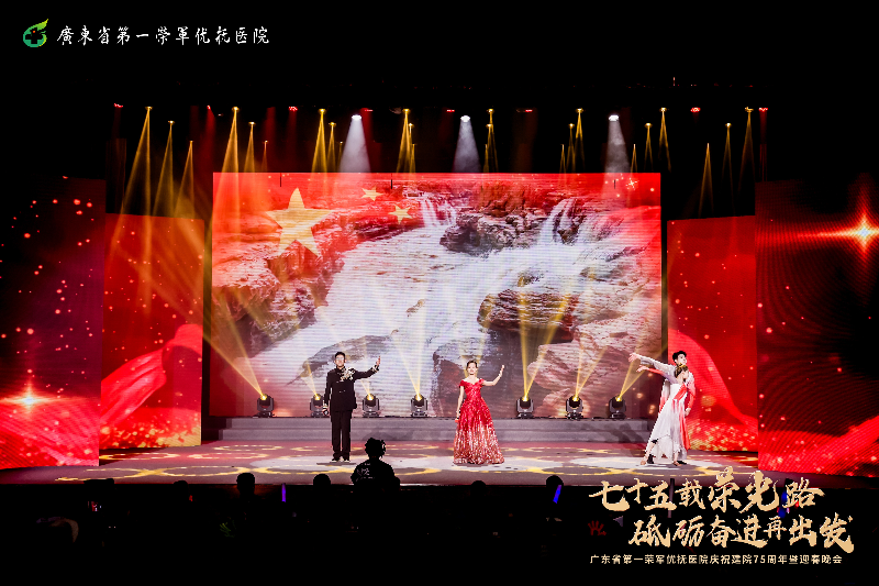 万疆.JPG
