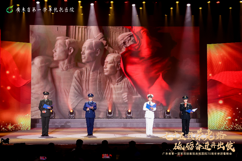 英雄赞.JPG