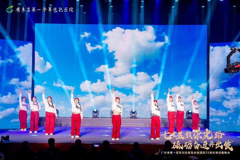 健身舞 光芒.JPG