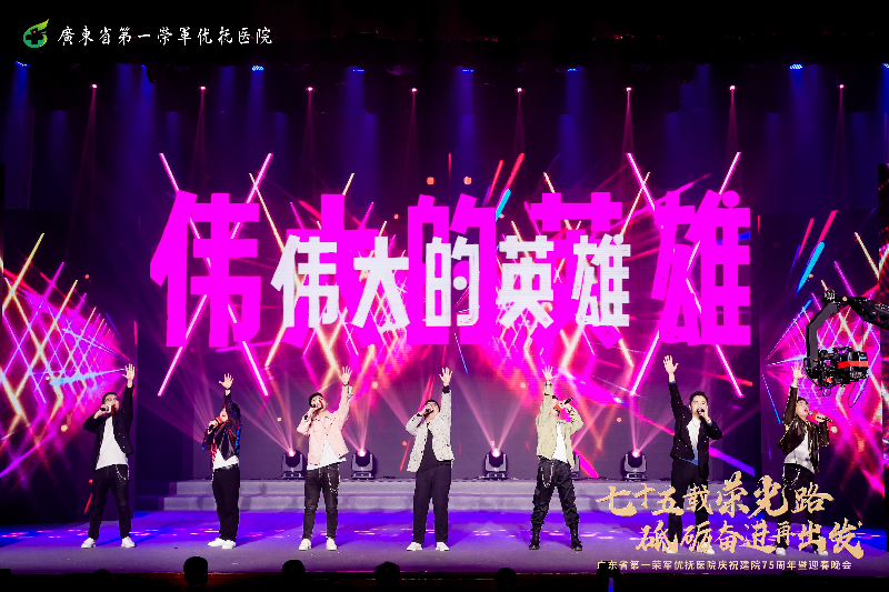 Rap 荣光.JPG