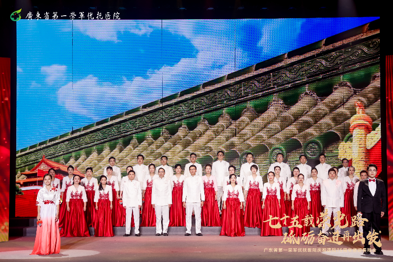 我和我的祖国.JPG
