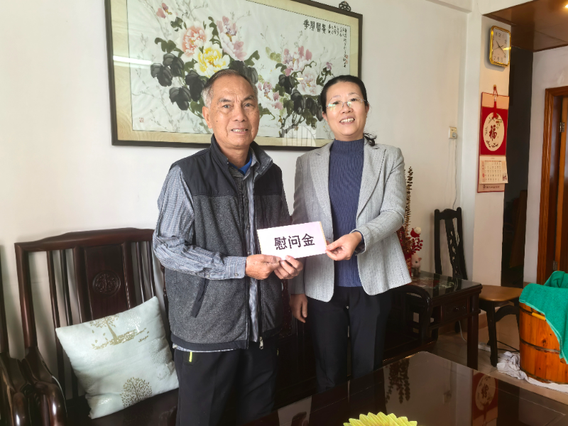 已编辑图片