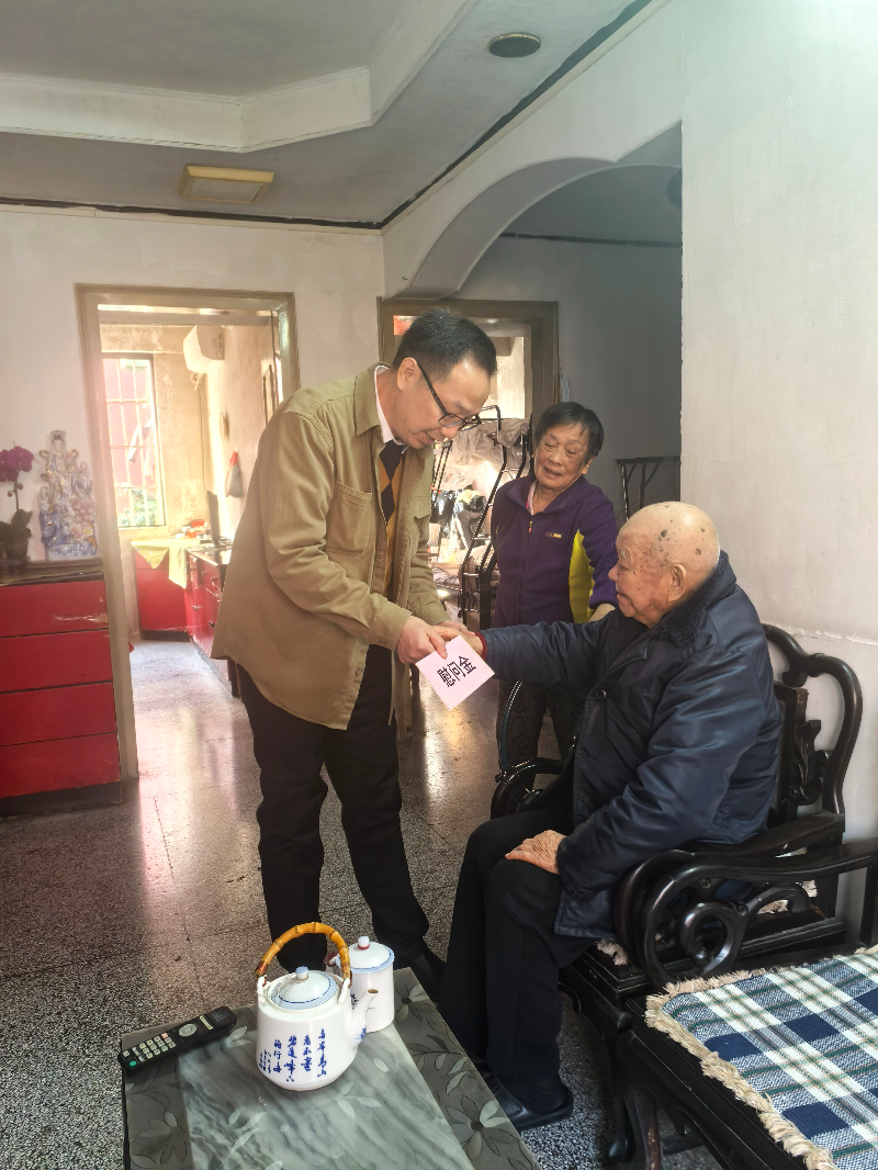 微信图片_20250123082152.jpg