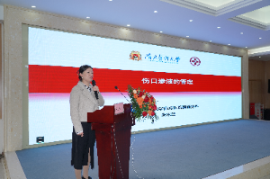 已编辑图片