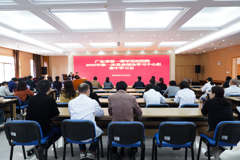 会场.jpg