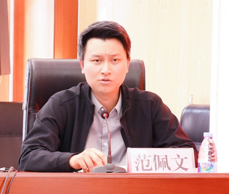 范书记1.jpg