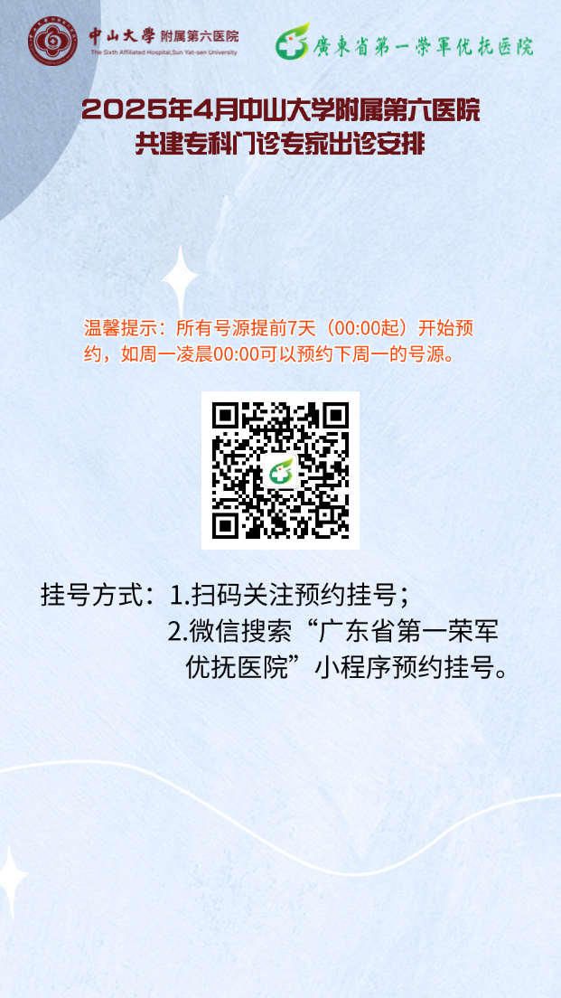 未命名 (4).png