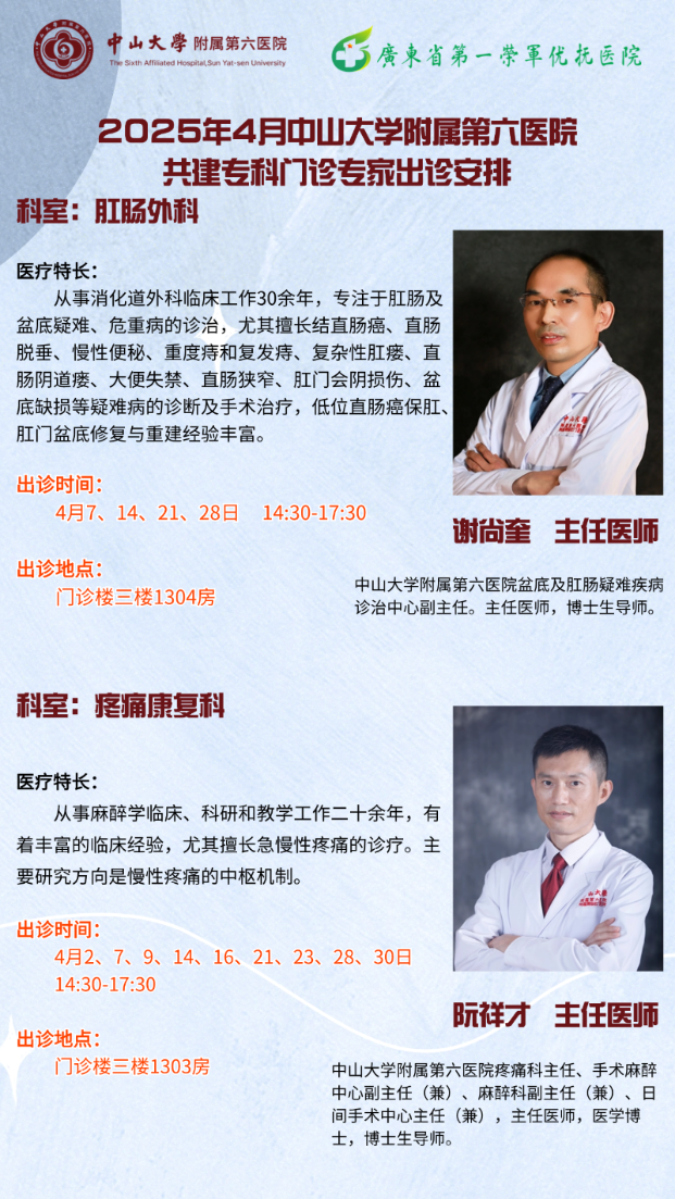 未命名（1）.png