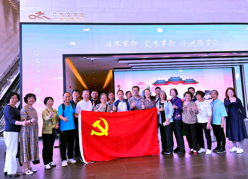 合照 文学馆.jpg