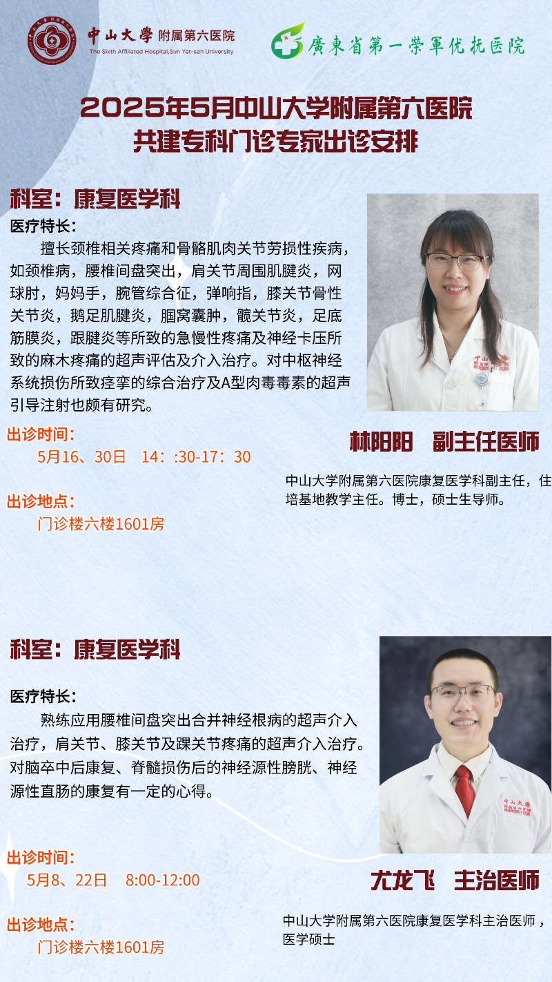 未命名 (2).png