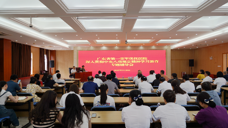微信图片_20250521082344.jpg
