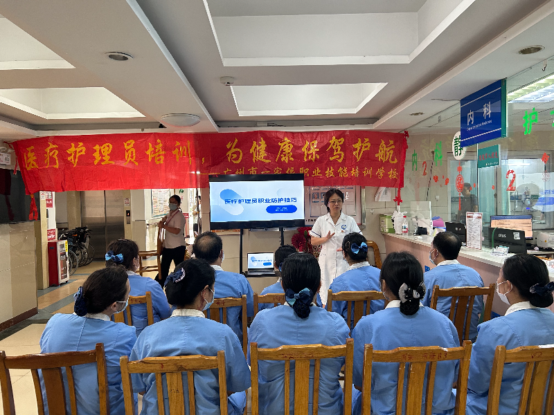 微信图片_20250606154804.jpg