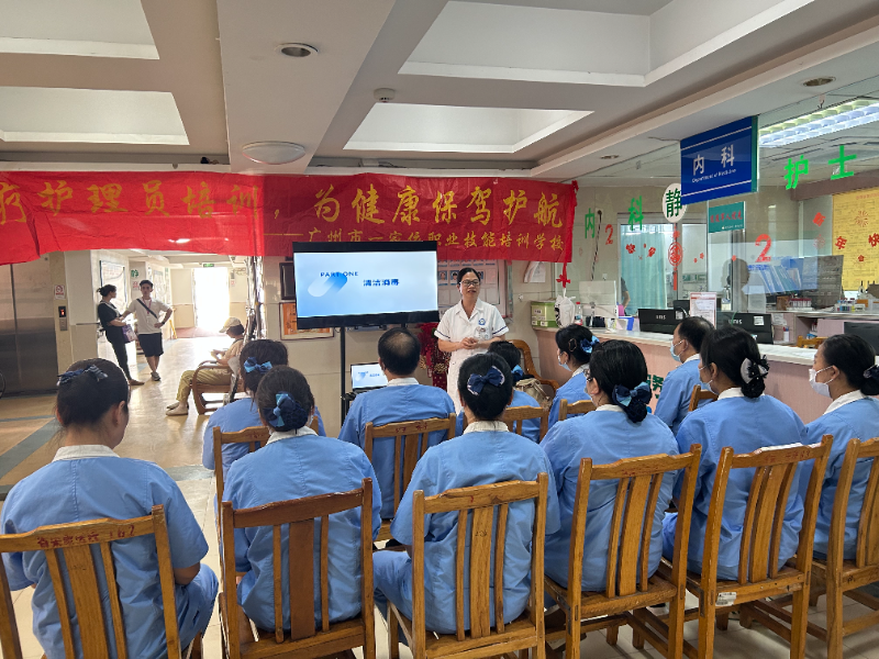 微信图片_20250606155012.jpg