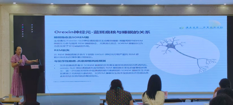 郭馨文.jpg