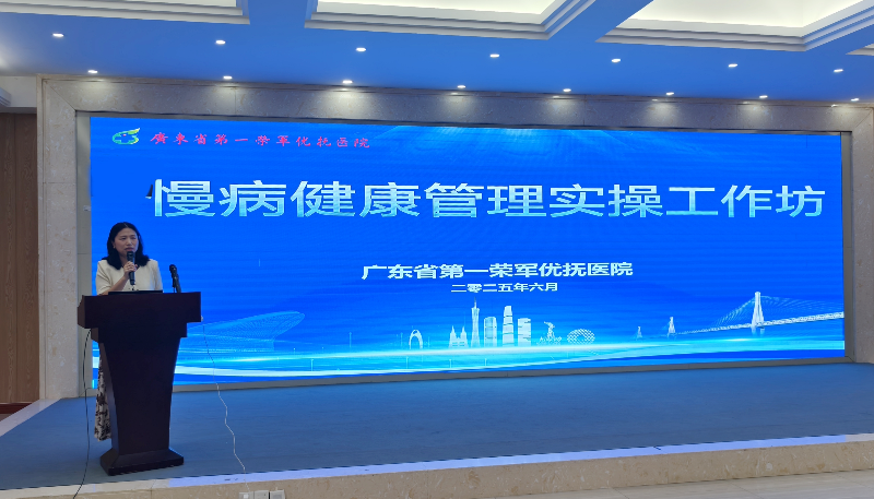 鲍建敏.jpg