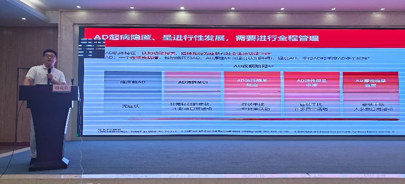 谢亮真-1.jpg